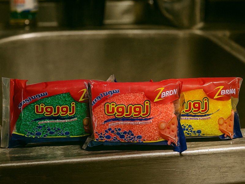 1762724692_1756139167_45